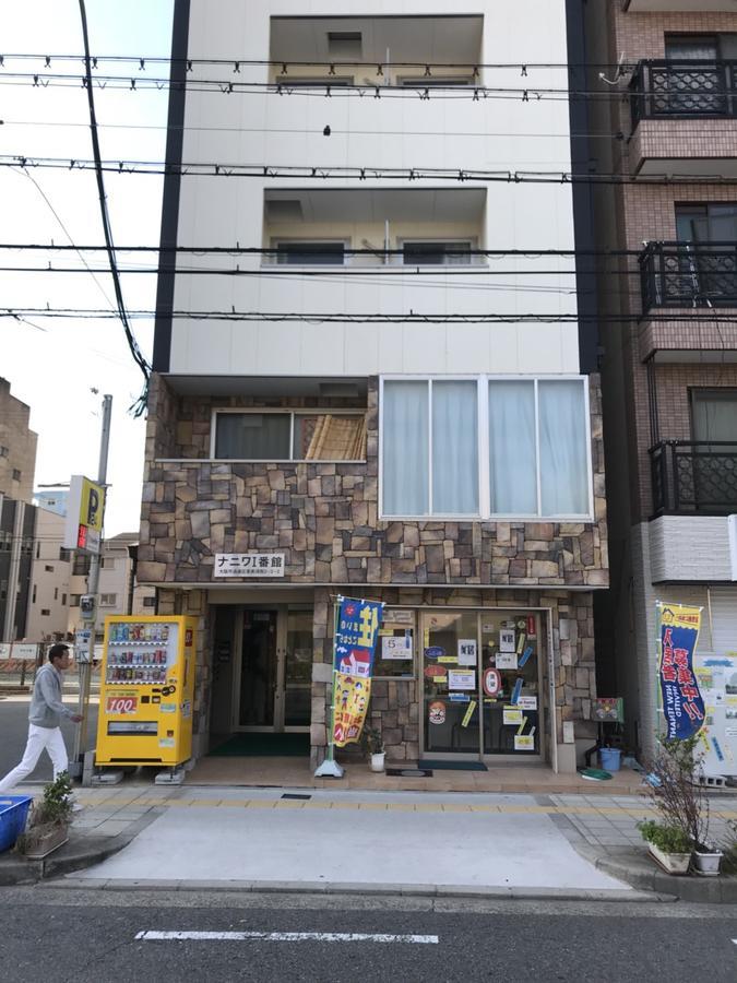 Nth Namba - Whole Floor 3 Flats - Self Check-In Only Osaka Exterior foto